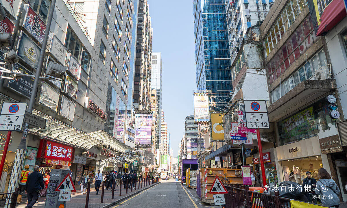 香港自由行懶人包｜香港旅遊行前重點！網路、交通、住宿、景點、美食、伴手禮全攻略～